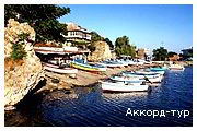 Фото з туру Морська казка - Чорногорія!відпочинок на Адріатичному узбережжі..., 21 вересня 2021 від туриста Светлана